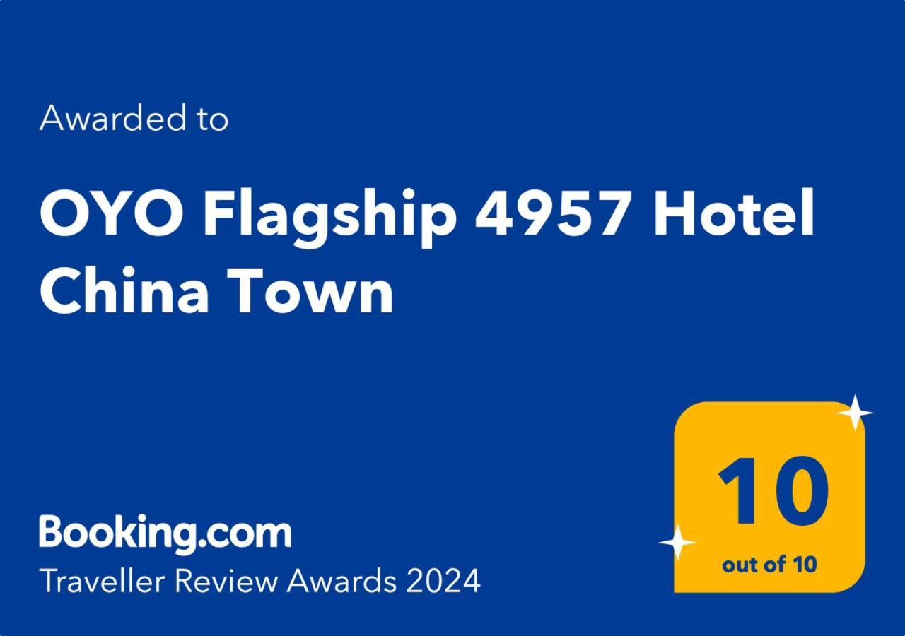 Bhairaun Ghāt Super Oyo Flagship 4957 Hotel China Town المظهر الخارجي الصورة